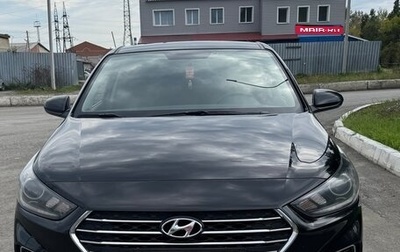 Hyundai Solaris II рестайлинг, 2017 год, 1 350 000 рублей, 1 фотография