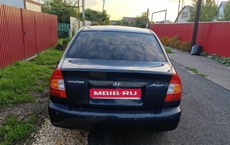 Hyundai Accent II, 2008 год, 300 000 рублей, 3 фотография
