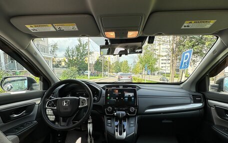 Honda CR-V IV, 2020 год, 2 600 000 рублей, 7 фотография