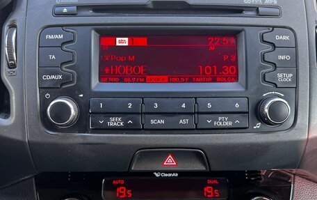 KIA Sportage III, 2011 год, 1 200 000 рублей, 19 фотография