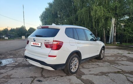 BMW X3, 2015 год, 2 200 000 рублей, 3 фотография