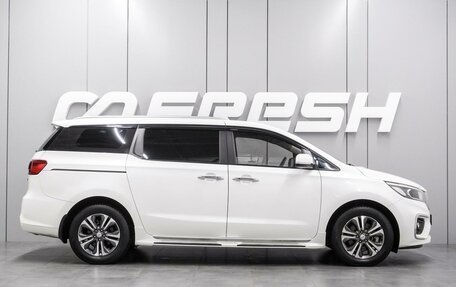 KIA Carnival III, 2018 год, 2 730 000 рублей, 5 фотография