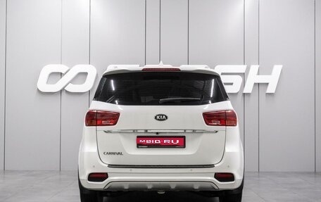 KIA Carnival III, 2018 год, 2 730 000 рублей, 4 фотография