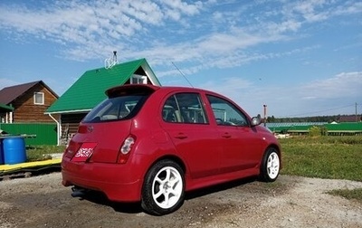 Nissan March III, 2005 год, 399 000 рублей, 1 фотография