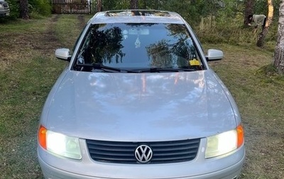 Volkswagen Passat B5+ рестайлинг, 1999 год, 290 000 рублей, 1 фотография