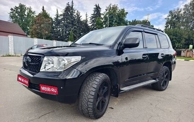 Toyota Land Cruiser 200, 2010 год, 3 150 000 рублей, 1 фотография