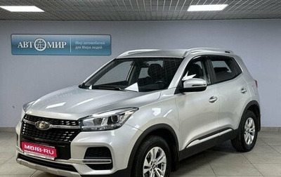 Chery Tiggo 4 I рестайлинг, 2021 год, 1 163 000 рублей, 1 фотография