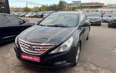 Hyundai Sonata VI, 2011 год, 950 000 рублей, 1 фотография