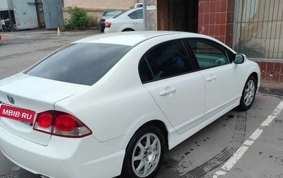 Honda Civic VIII, 2011 год, 700 000 рублей, 1 фотография