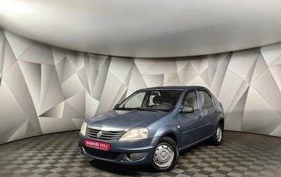 Renault Logan I, 2012 год, 449 000 рублей, 1 фотография
