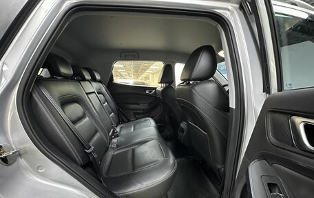 Chery Tiggo 4 I рестайлинг, 2021 год, 1 163 000 рублей, 11 фотография