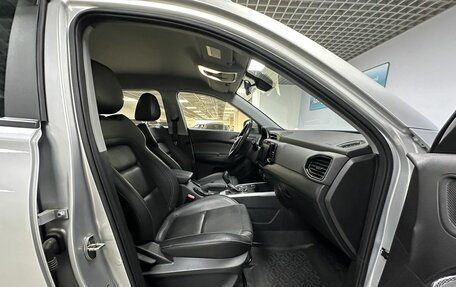 Chery Tiggo 4 I рестайлинг, 2021 год, 1 163 000 рублей, 10 фотография