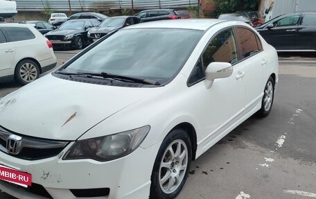 Honda Civic VIII, 2011 год, 700 000 рублей, 2 фотография