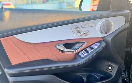 Mercedes-Benz GLC AMG, 2020 год, 5 200 000 рублей, 24 фотография