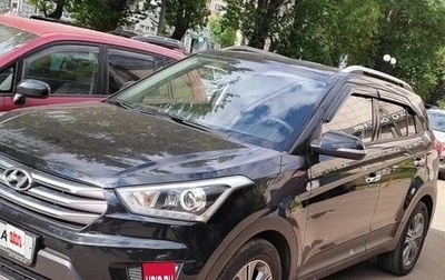 Hyundai Creta I рестайлинг, 2019 год, 1 950 000 рублей, 1 фотография