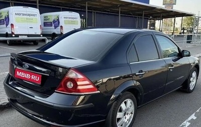 Ford Mondeo III, 2004 год, 250 000 рублей, 1 фотография