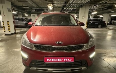KIA Rio IV, 2018 год, 1 550 000 рублей, 1 фотография