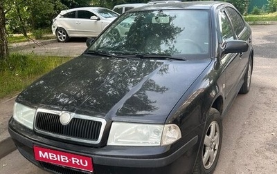 Skoda Octavia IV, 2006 год, 370 000 рублей, 1 фотография