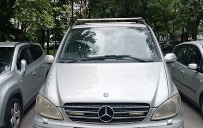 Mercedes-Benz Viano, 2007 год, 900 000 рублей, 1 фотография