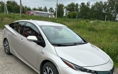 Toyota Prius IV XW50, 2017 год, 1 900 000 рублей, 1 фотография