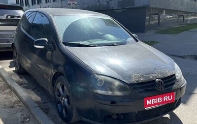 Volkswagen Golf V, 2005 год, 399 000 рублей, 1 фотография
