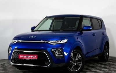 KIA Soul III, 2021 год, 2 299 000 рублей, 1 фотография