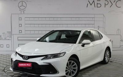 Toyota Camry, 2021 год, 2 499 000 рублей, 1 фотография