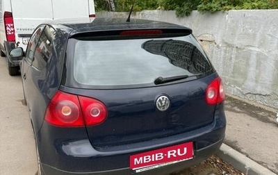 Volkswagen Golf V, 2007 год, 365 000 рублей, 1 фотография