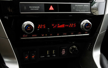 Mitsubishi Pajero Sport III рестайлинг, 2021 год, 3 799 000 рублей, 18 фотография
