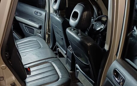 Nissan X-Trail, 2012 год, 1 050 000 рублей, 12 фотография