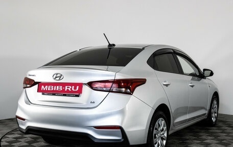 Hyundai Solaris II рестайлинг, 2019 год, 1 399 000 рублей, 5 фотография