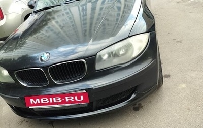 BMW 1 серия, 2008 год, 590 000 рублей, 1 фотография