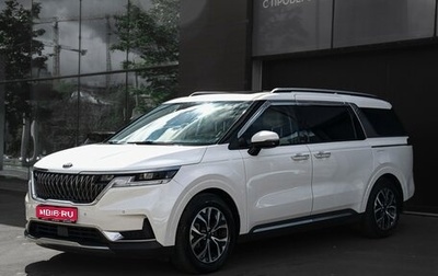 KIA Carnival, 2021 год, 3 700 000 рублей, 1 фотография
