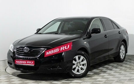 Toyota Camry, 2008 год, 899 585 рублей, 1 фотография