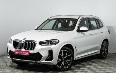 BMW X3, 2023 год, 5 997 900 рублей, 1 фотография