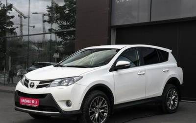 Toyota RAV4, 2013 год, 1 550 000 рублей, 1 фотография