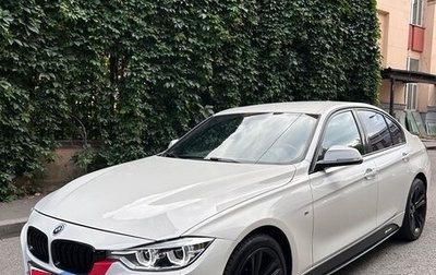 BMW 3 серия, 2017 год, 2 780 000 рублей, 1 фотография