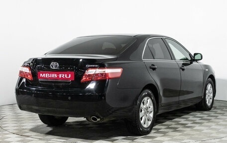 Toyota Camry, 2008 год, 899 585 рублей, 5 фотография