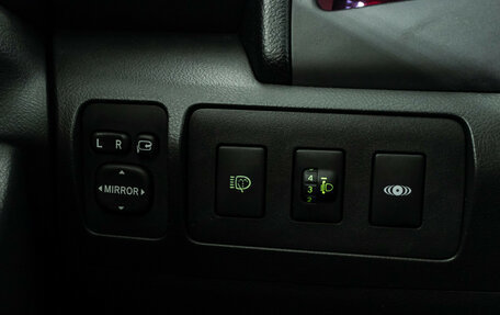 Toyota Camry, 2008 год, 899 585 рублей, 17 фотография