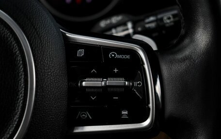 KIA Carnival, 2021 год, 3 700 000 рублей, 19 фотография