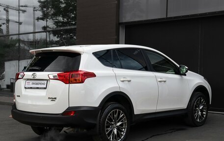Toyota RAV4, 2013 год, 1 550 000 рублей, 5 фотография