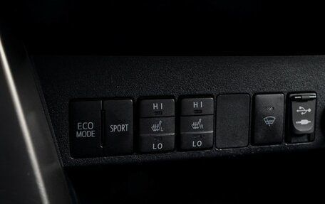 Toyota RAV4, 2013 год, 1 550 000 рублей, 19 фотография