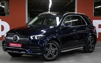 Mercedes-Benz GLE, 2021 год, 7 998 000 рублей, 1 фотография