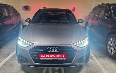 Audi A4, 2021 год, 3 640 000 рублей, 1 фотография