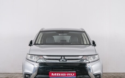 Mitsubishi Outlander III рестайлинг 3, 2015 год, 1 719 000 рублей, 1 фотография