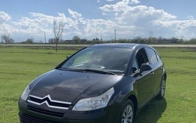 Citroen C4 II рестайлинг, 2008 год, 450 000 рублей, 1 фотография