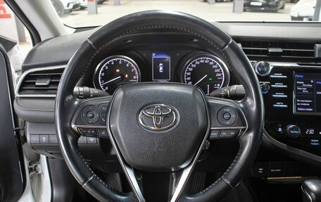 Toyota Camry, 2020 год, 2 498 000 рублей, 17 фотография