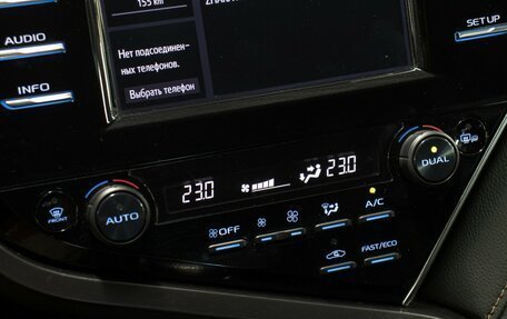 Toyota Camry, 2020 год, 2 498 000 рублей, 18 фотография