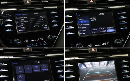 Toyota Camry, 2020 год, 2 498 000 рублей, 19 фотография