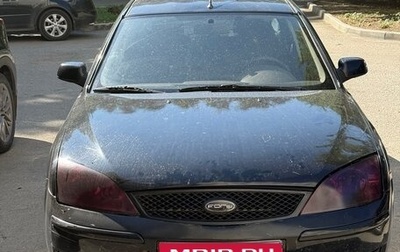 Ford Mondeo III, 2006 год, 500 000 рублей, 1 фотография